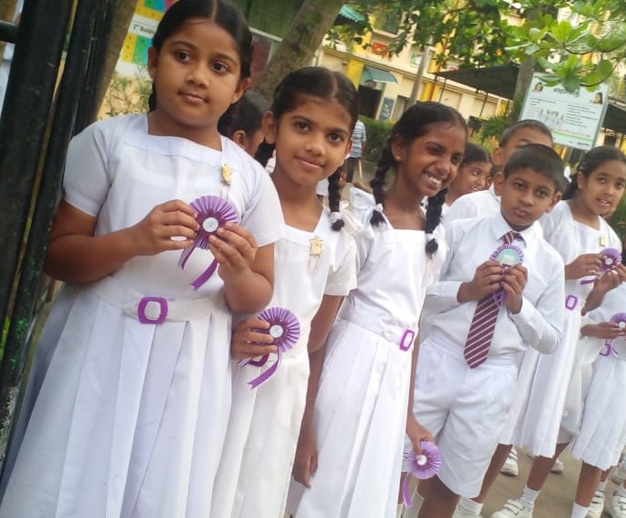 Primary school uniform